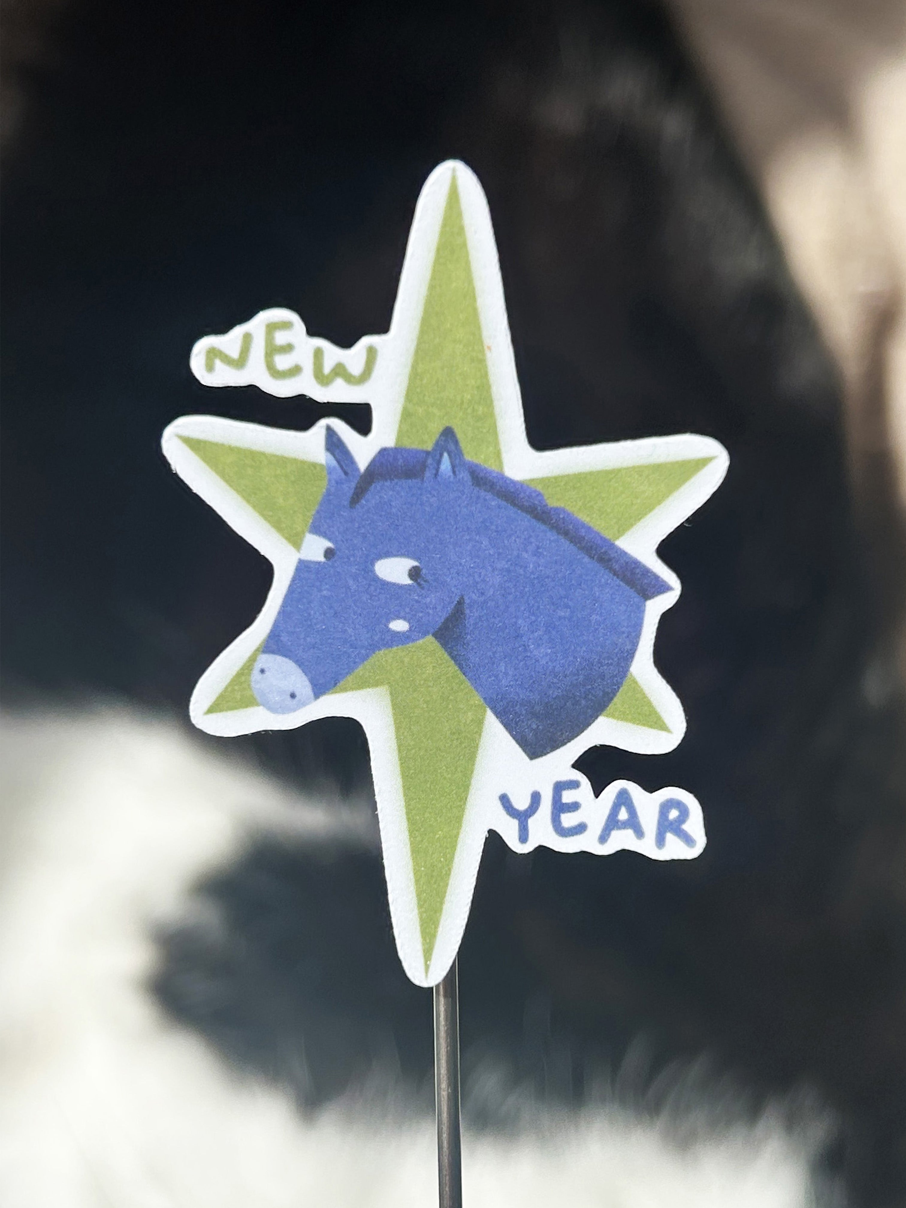 Lunar New year 2026 - Sticker